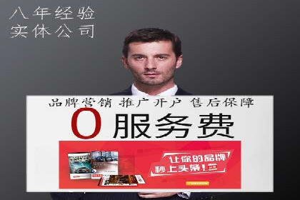 谷歌竞价实战：如何实现广告投放效果最大化